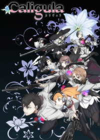 Caligula Japanese english subbed