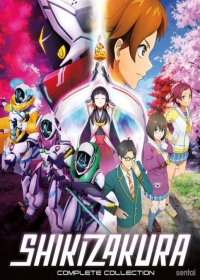 Shikizakura Japanese english subbed