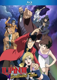Lupin III: Nusumareta Lupin Japanese english subbed