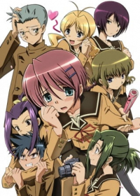 Hitohira Japanese english subbed