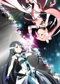 Yuuki Yuuna wa Yuusha de Aru: Yuusha no Shou Japanese english subbed