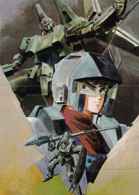 Juusenki L-Gaim