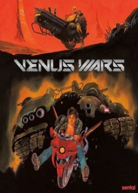 Venus Senki