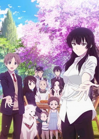 Sakurako-san no Ashimoto ni wa Shitai ga Umatteiru Japanese english subbed