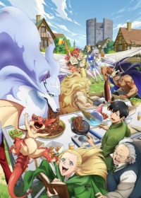 Tondemo Skill de Isekai Hourou Meshi 2 Japanese english subbed