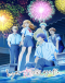 Douse, Koishite Shimaunda. 2nd Season Japanese english subbed