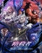 Ansatsusha de Aru Ore no Status ga Yuusha yori mo Akiraka ni Tsuyoi no da ga Japanese english subbed