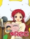 Rec: Yurusarezarumono Japanese english subbed
