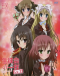 Seitokai no Ichizon Lv.2: Watasu Seitokai Japanese english subbed