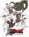 Change!! Getter Robo: Sekai Saigo no Hi Japanese english subbed