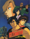 City Hunter: Bay City Wars Japanese english subbed