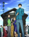 Kaze ga Tsuyoku Fuiteiru Japanese english subbed