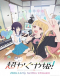 Chou Kaguya-hime! Japanese english subbed