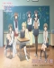 Seishun Buta Yarou wa Randoseru Girl no Yume wo Minai Japanese english subbed