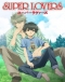 Super Lovers Japanese english subbed