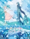 Sugar Apple Fairy Tale Japanese english subbed