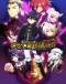 Nageki no Bourei wa Intai shitai Part 2 Japanese english subbed