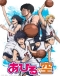 Ahiru no Sora Japanese english subbed