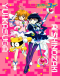 Corrector Yui Japanese english subbed