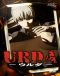 Urda Japanese english subbed