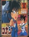 Meitantei Conan OVA 01: Conan vs. Kid vs. Yaiba - Houtou Soudatsu Daikessen!! Japanese english subbed