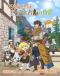 29-sai Dokushin Chuuken Boukensha no Nichijou Japanese english subbed