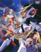 Casshern: Robot Hunter Japanese english subbed