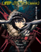 Amrita no Kyouen Japanese english subbed
