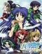 Wind: A Breath of Heart OVA Japanese english subbed