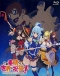 Kono Subarashii Sekai ni Shukufuku wo!: Kono Subarashii Choker ni Shukufuku wo! Japanese english subbed