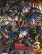 Senjou no Valkyria 3: Tagatame no Juusou Japanese english subbed