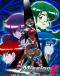Mission-E Japanese english subbed