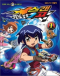 Scan2Go Japanese english subbed