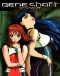 Geneshaft Japanese english subbed