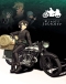 Kino no Tabi: The Beautiful World Japanese english subbed