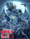 Tensei shitara Dainana Ouji Datta node, Kimama ni Majutsu wo Kiwamemasu 2nd Season Japanese english subbed