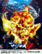Macross 7 Japanese english subbed