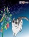 Yoru wa Neko to Issho Season 2 Japanese english subbed