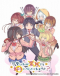 Kawaikereba Hentai demo Suki ni Natte Kuremasu ka? Japanese english subbed