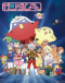 Kidou Senshi Gundam-san Japanese english subbed