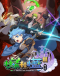 Xiao Lu He Xiao Lan 3rd Season Japanese english subbed