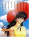 Shin Kimagure Orange☆Road: Soshite, Ano Natsu no Hajimari Japanese english subbed