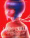 Koukaku Kidoutai: SAC_2045 - Jizoku Kanou Sensou Japanese english subbed