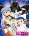 Asagiri no Miko Japanese english subbed