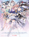 Pole Princess!! Movie Japanese english subbed