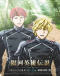 Ginga Eiyuu Densetsu: Die Neue These - Seiran 3 Japanese english subbed