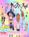 Kakkou no Iikagen Japanese english subbed