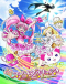 Suite Precure♪ Japanese english subbed