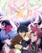 Big Order Japanese english subbed