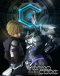 Nanocore Japanese english subbed
